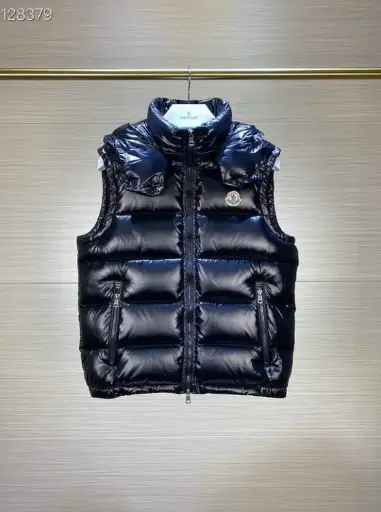 Giubotto Moncler