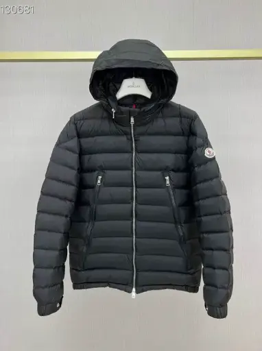 Giubotto Moncler